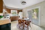 220 Haskell Street - Photo 20