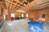 220 Haskell Street - Photo 7