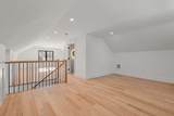12 Oakley Road - Photo 33