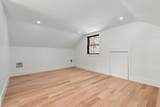12 Oakley Road - Photo 35
