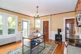 224 Bacon St - Photo 11