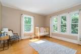 224 Bacon St - Photo 17