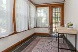 224 Bacon St - Photo 25