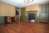 105 South St - Photo 18