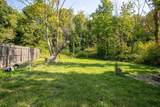 105 South St - Photo 4