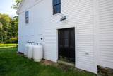 105 South St - Photo 5