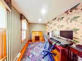 80 Jefferson Rd - Photo 17