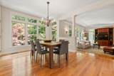 46 Fieldstone Farm Road - Photo 12