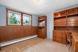 12 Wildwood Ln - Photo 17