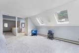 24 Heather Lane - Photo 28