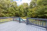24 Heather Lane - Photo 32