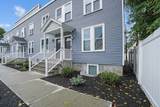 607 Cambridge St - Photo 3