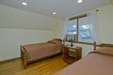 50 Emerson St - Photo 19