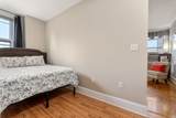 21 Beacon St - Photo 18