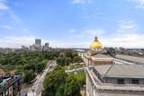 21 Beacon St - Photo 3