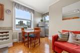 21 Beacon St - Photo 7