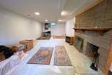 21 Milebrook Rd - Photo 31