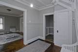 14 Dorchester St - Photo 5