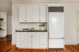 984 Memorial Drive - Photo 18