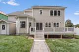 235 Lake Ave - Photo 11