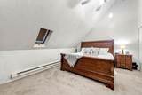 35 Hazen Road - Photo 16