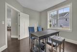 10 Chickadee Way - Photo 26