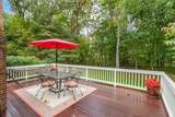 1 Jarvis Way - Photo 17