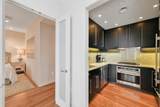 500 Atlantic Ave. - Photo 13