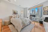 500 Atlantic Ave. - Photo 15