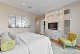 500 Atlantic Ave. - Photo 16