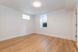 213 Fayerweather St - Photo 33