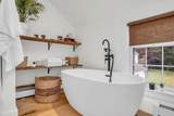 12 Bacon St - Photo 36