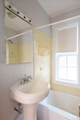 25 Highland St - Photo 20
