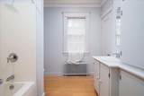 25 Highland St - Photo 29