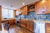 130 Mount Auburn St - Photo 12