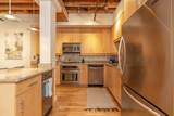 101 Broad Street - Photo 6