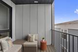 44 Ellery Street - Photo 20