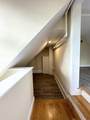 5 Pleasant Street - Photo 8