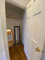 98 Charles St. - Photo 7