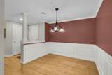 350 Greene Street - Photo 10