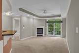350 Greene Street - Photo 16