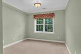 350 Greene Street - Photo 24