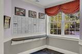 350 Greene Street - Photo 5
