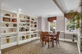 350 Greene Street - Photo 6