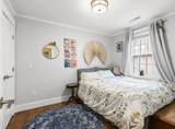 119 Highland Ave - Photo 14