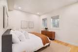 1574 Beacon St - Photo 19