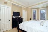 232 Beacon Street - Photo 8