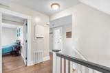 116 Nesmith St - Photo 10