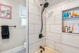 116 Nesmith St - Photo 13