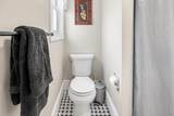 116 Nesmith St - Photo 15